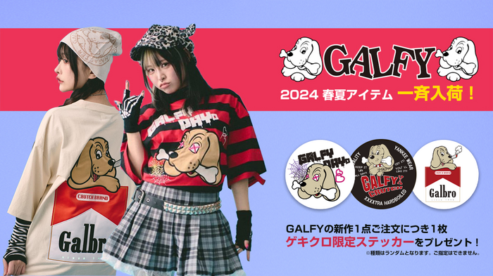 美品】cali≠gari - 2024年度FC更新特典CD 破滅型ロック - メルカリ